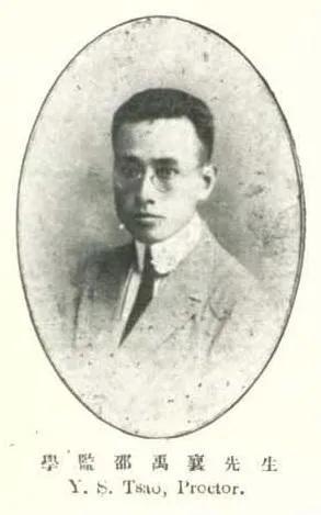 *共中**交大组织的建立之一：早期的学生革命活动「欧七斤」