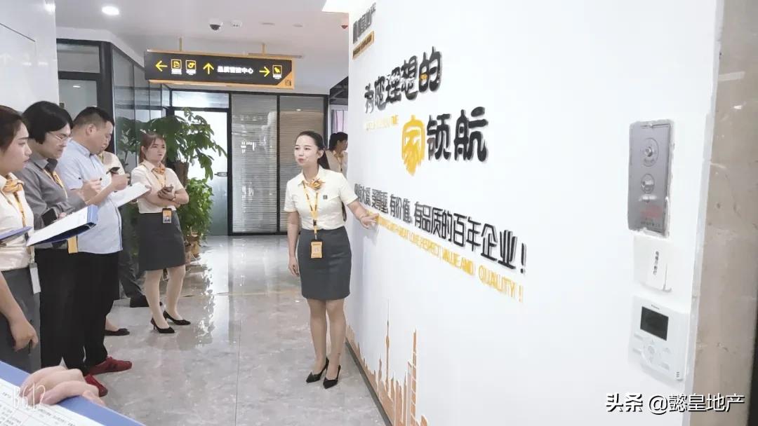 内化于心外化于行的权威解释,内化于心外化于行固化于制度