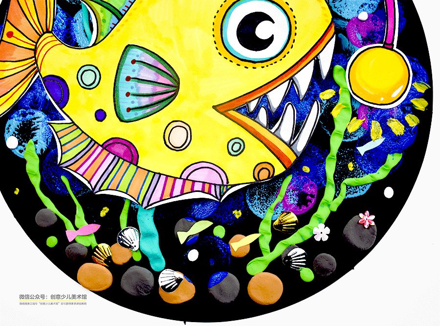 幼儿园美术创意画灯笼鱼,灯笼鱼儿童画创意