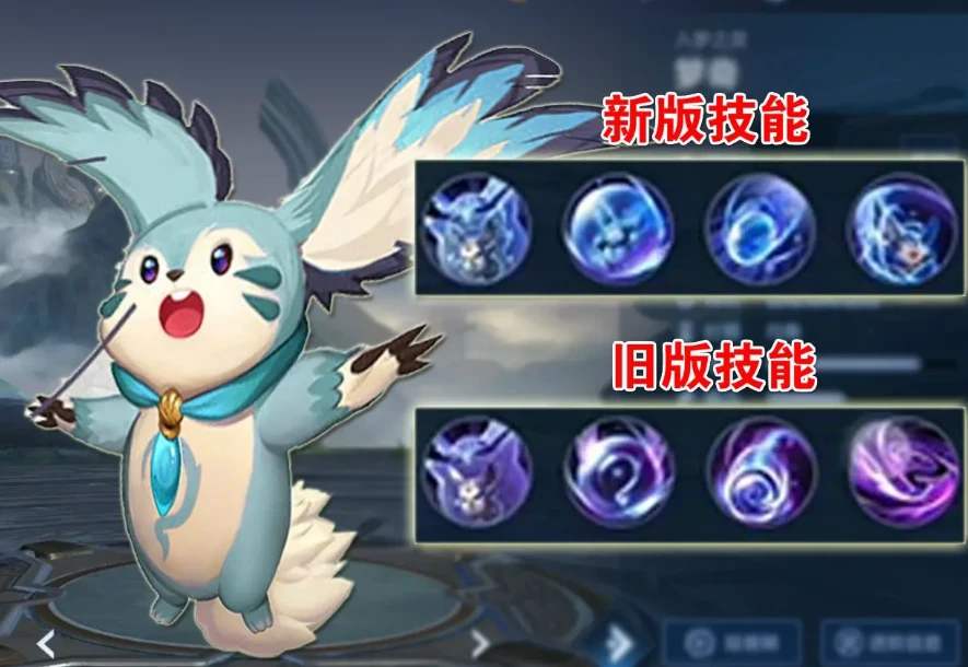 梦奇重做技能实战演示大仙,梦奇重做技能实战演示打野