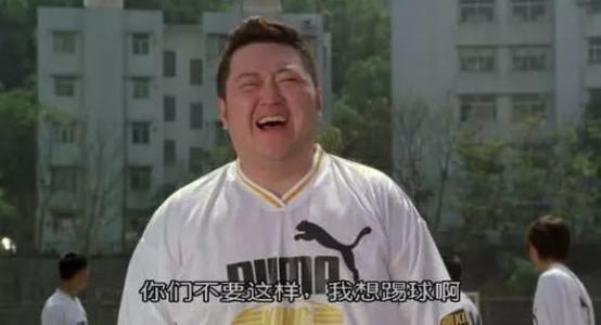 星爷电影里的配角,星爷电影中的配角