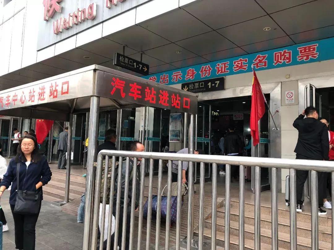 郑源奋斗史,郑漂的真实生活