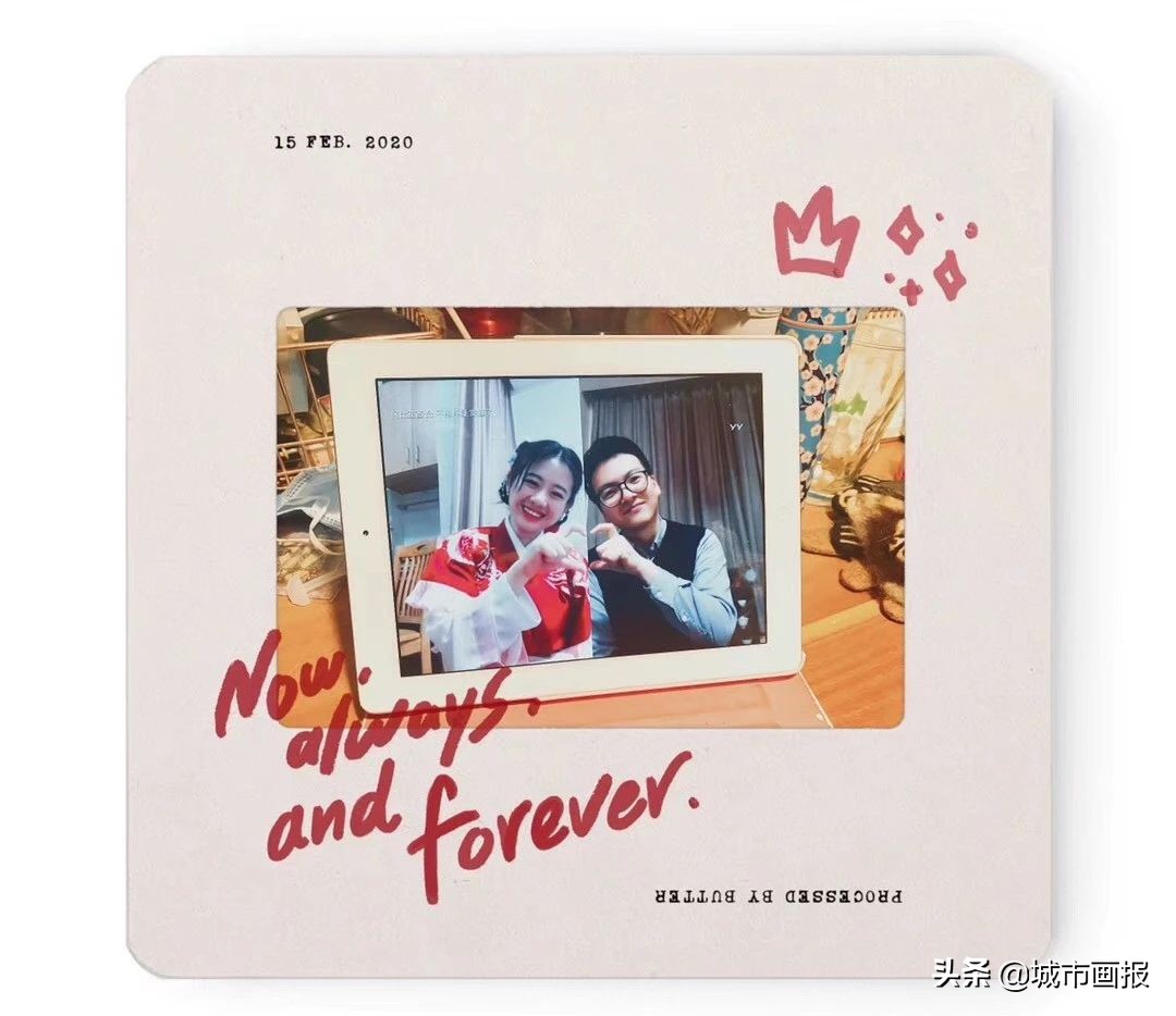 他俩结个婚，千万网友自备酒水围观，还在线随份子