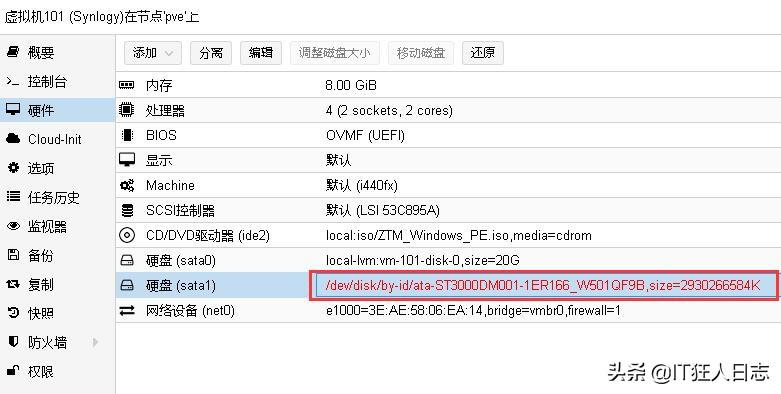 如何把一台电脑当作路由器,怎样把一台电脑变成企业级路由器