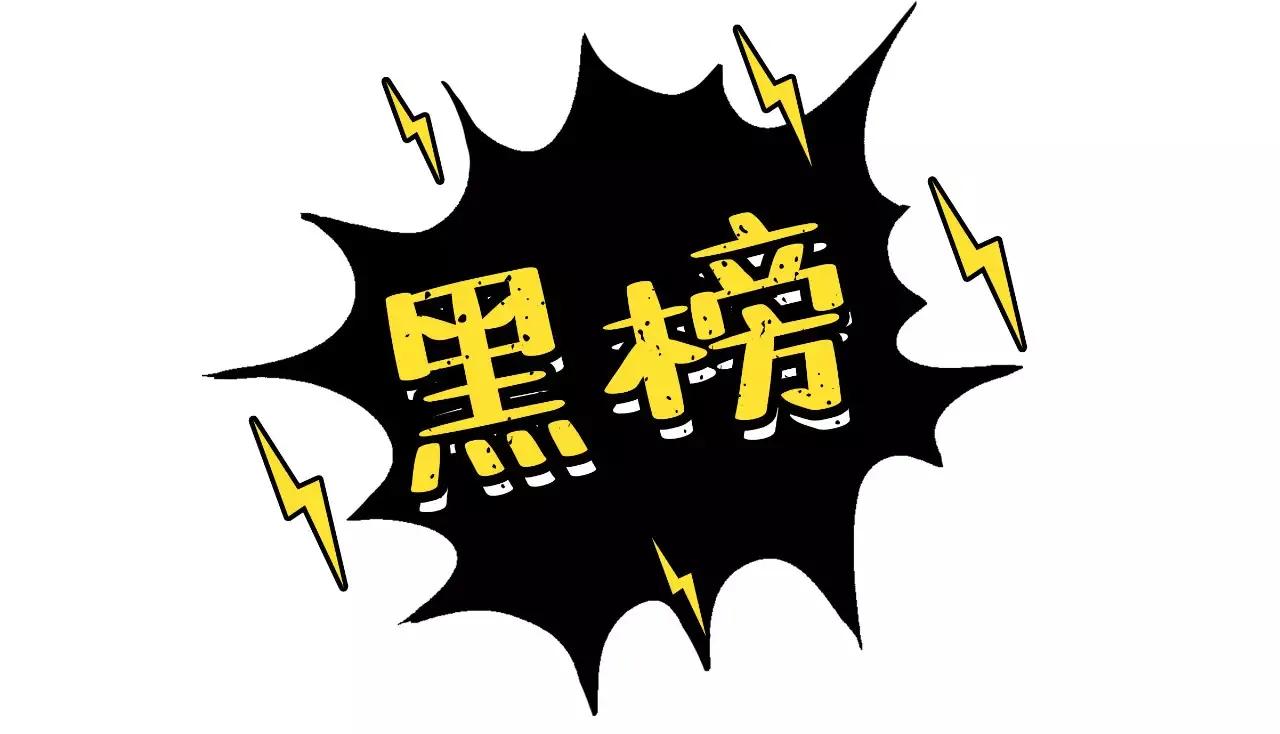 洗面奶红黑榜名牌,平价洗面奶红黑榜测评