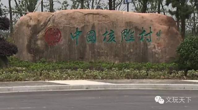 文玩拿货怎么找货源,文玩核桃批发一手货源