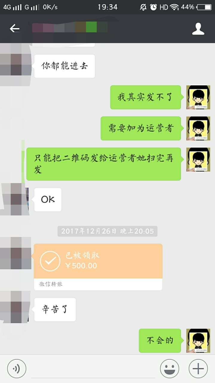 大学生零碎时间挣小钱,大学里赚点小钱
