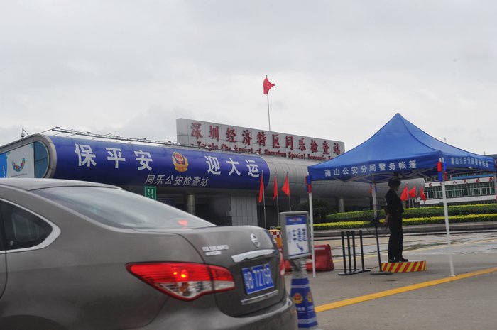 七彩神仙爱好者,野生七彩神仙开口