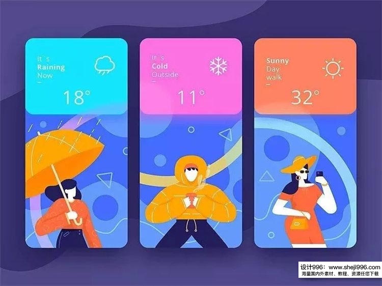 想学习ui设计去哪里学,想精通算法和数据结构难吗