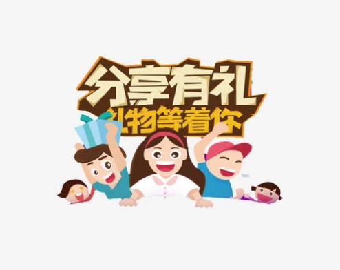 电商分销应该怎么做好营销,电商商家如何做推广