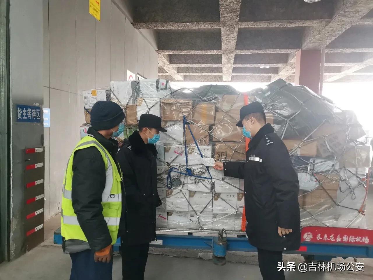 吉林公安便民措施,吉林省公安支援长春