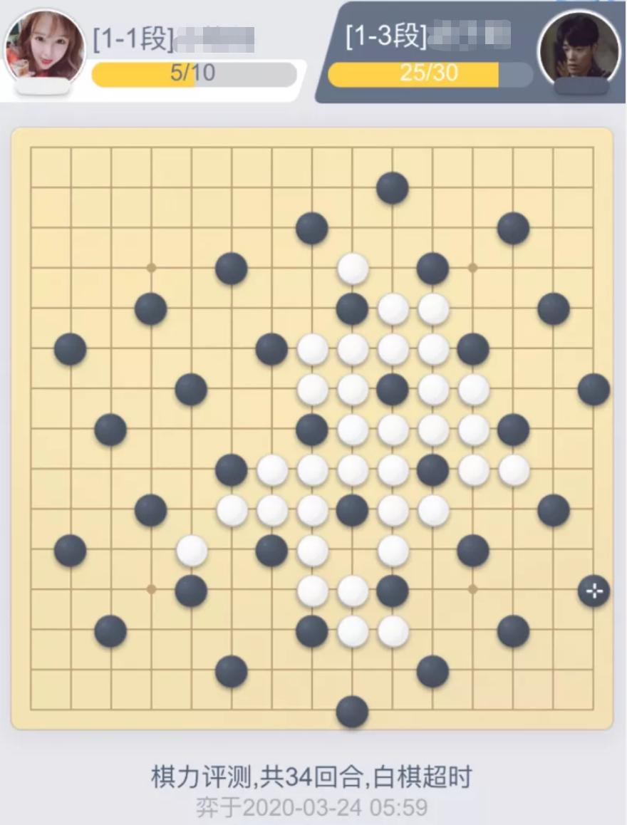 五子棋一举必胜下法,五子棋一招秒杀第一名