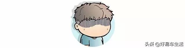 i5荣威新车异味好大,刚上市的荣威i5