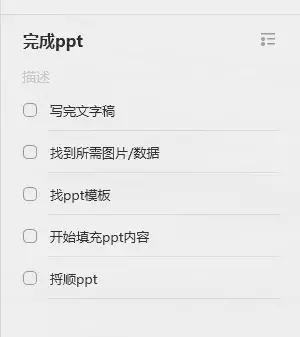 买手帐本指南,避坑指南买米面