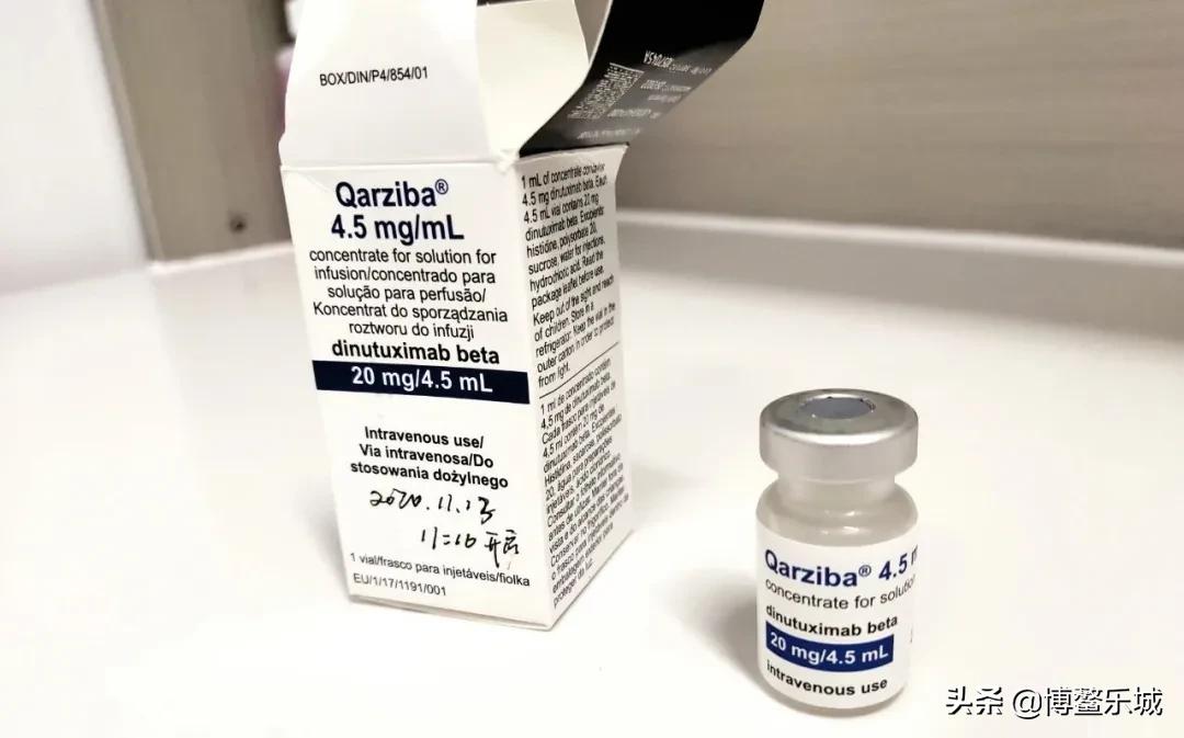 治疗神经母细胞瘤靶向药纳入医保,神经母细胞瘤GD2免疫治疗