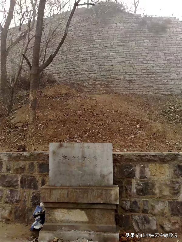 山东济宁方言最新,济宁方言点名视频