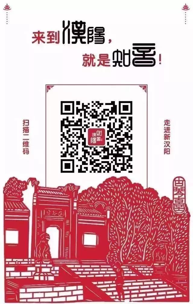 游走在武汉某个地方,游走在秦巴汉水边缘