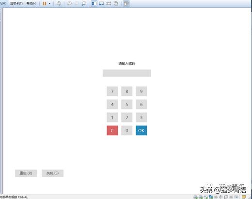 纯净Pe工具箱,纯净pe工具箱推荐