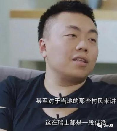 上综艺被骂得最惨的女网红,上综艺被骂得最惨的女明星
