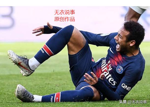 内马尔一场比赛收入,内马尔踢进一个球多少钱