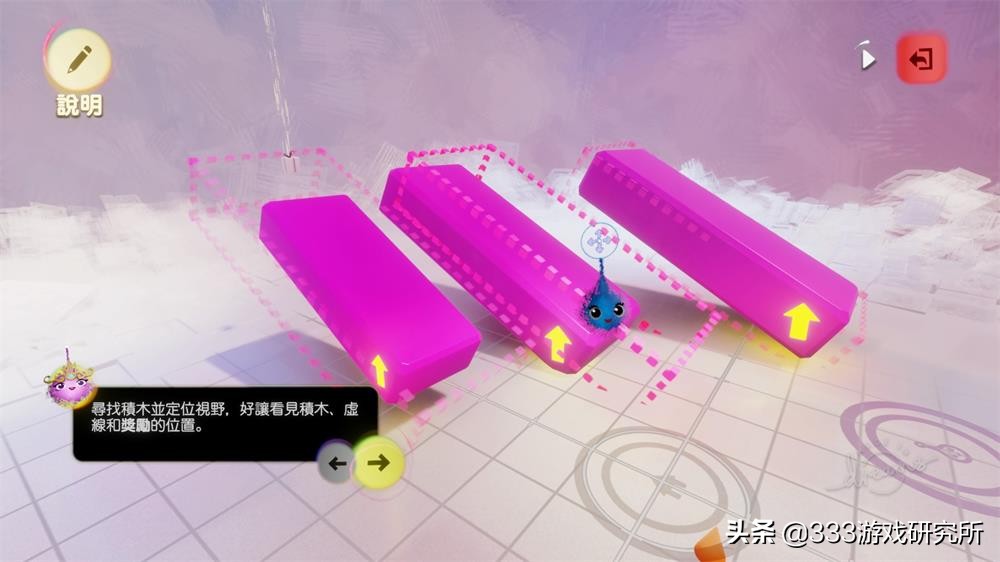 下一个改变游戏行业的“潜力股”，实现游戏幻想的《梦想世界》