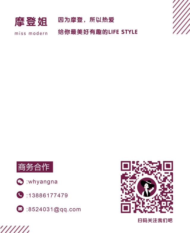 这年头，不联名抢钱都不好意思说自己是大牌吗？