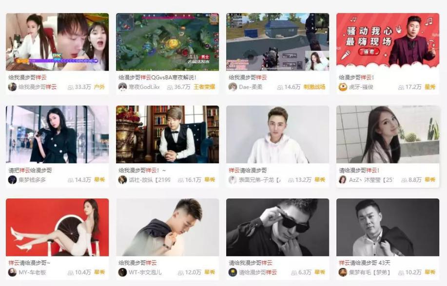 顶级神豪开局赚十个亿,神豪刷上亿