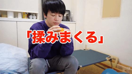 在房间里发射10000颗爆米花,这位日本人真是被居家隔离憋坏了