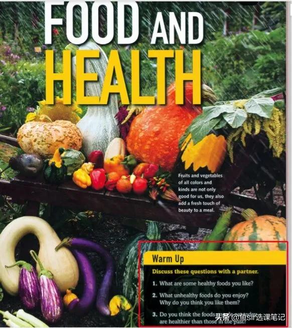 贝达少儿英语对比,贝达和伴鱼