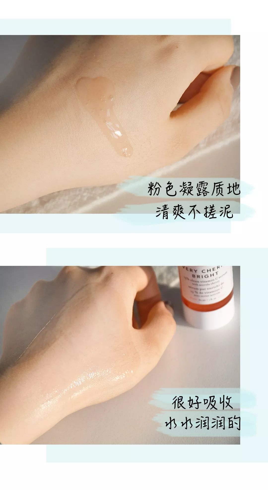 这些品牌真的好会赚女孩子的钱,我怕了