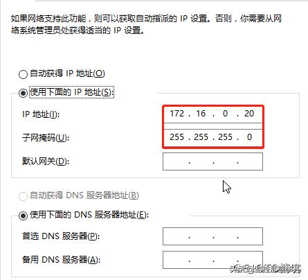 windowsserver2016服务器配置,windows2016关闭dhcp服务器