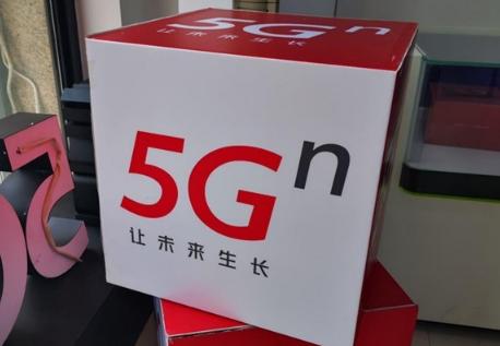 联通大规模停网,联通取消断网保护