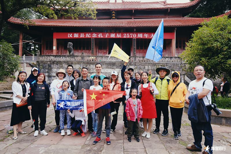 茶马古道重镇旅行,茶马古道旅行