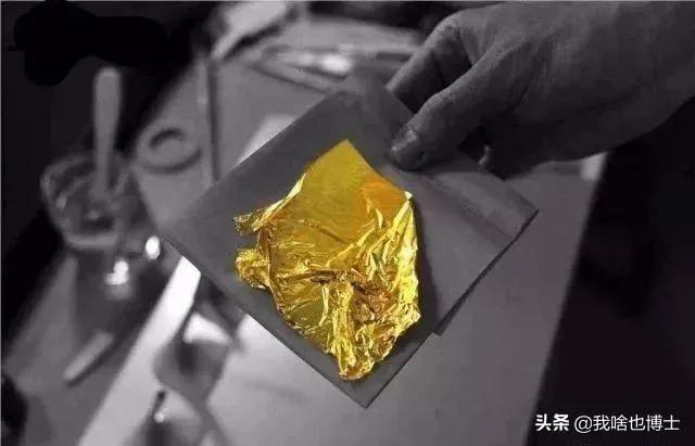 乌金纸制作过程,乌金纸的制造方法