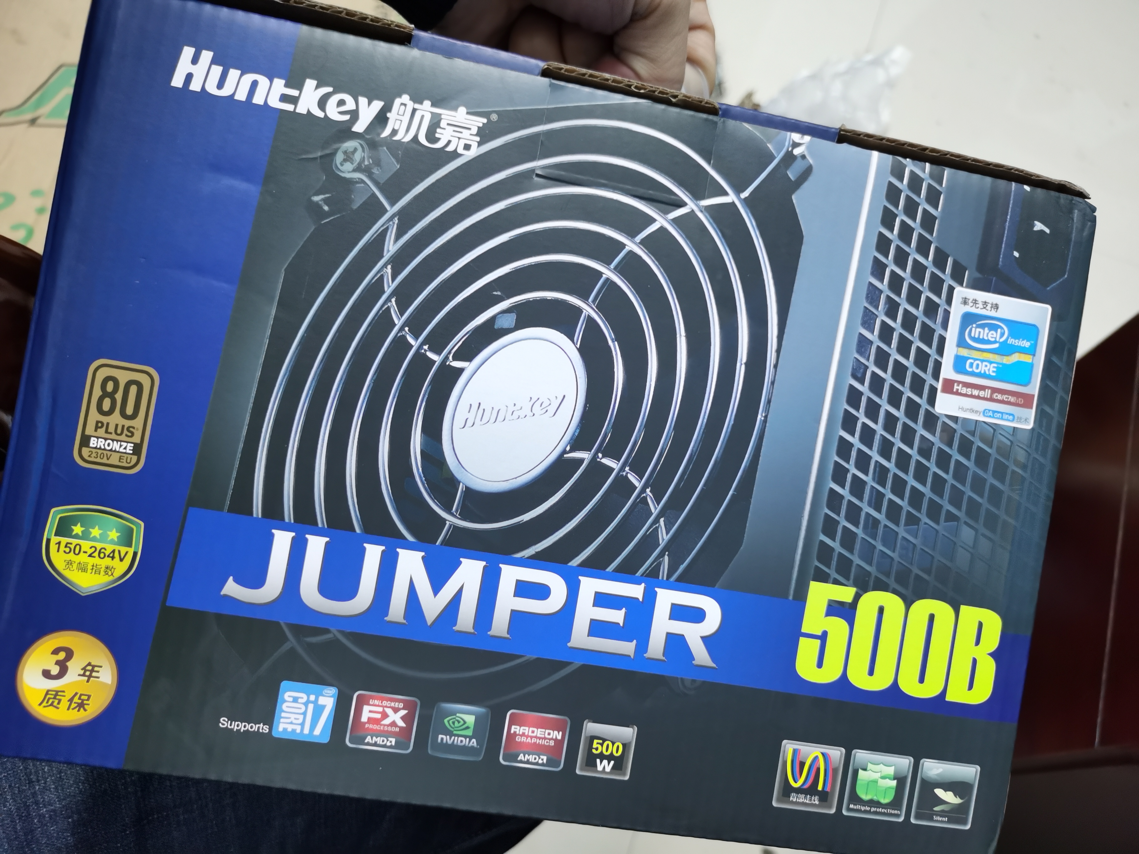 处理器i5-1240p和i9-9900k对比,inteli99900k跑分