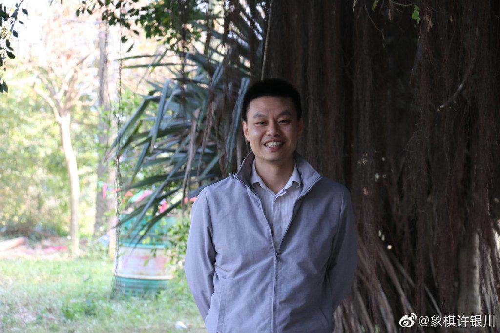 许银川象棋直播费多少,象棋特大许银川直播