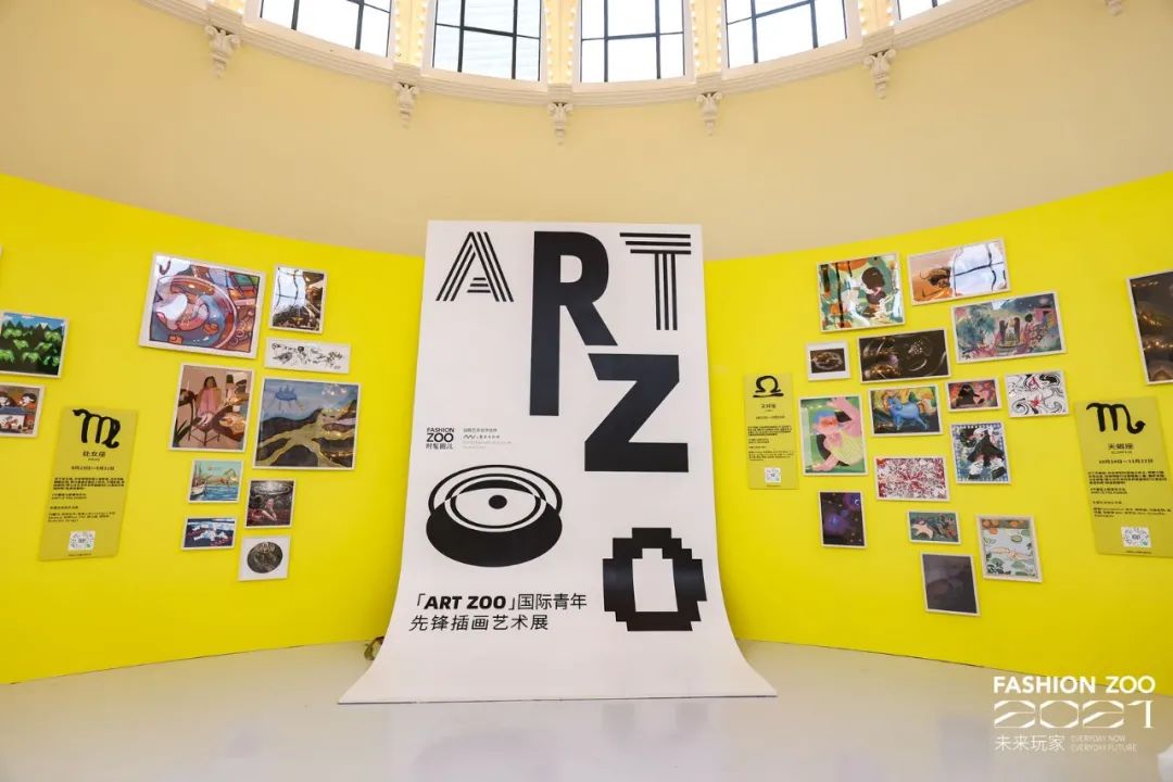 fashionzoo探店,2019fashionzoo时髦圈