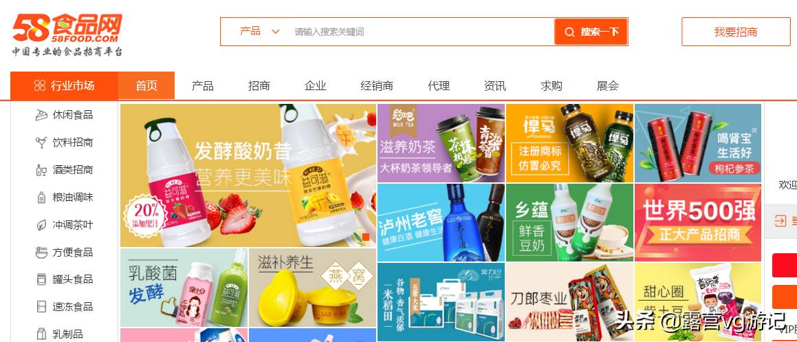 淘宝新手开店怎么找货源渠道,新手开店怎么找货源比较好