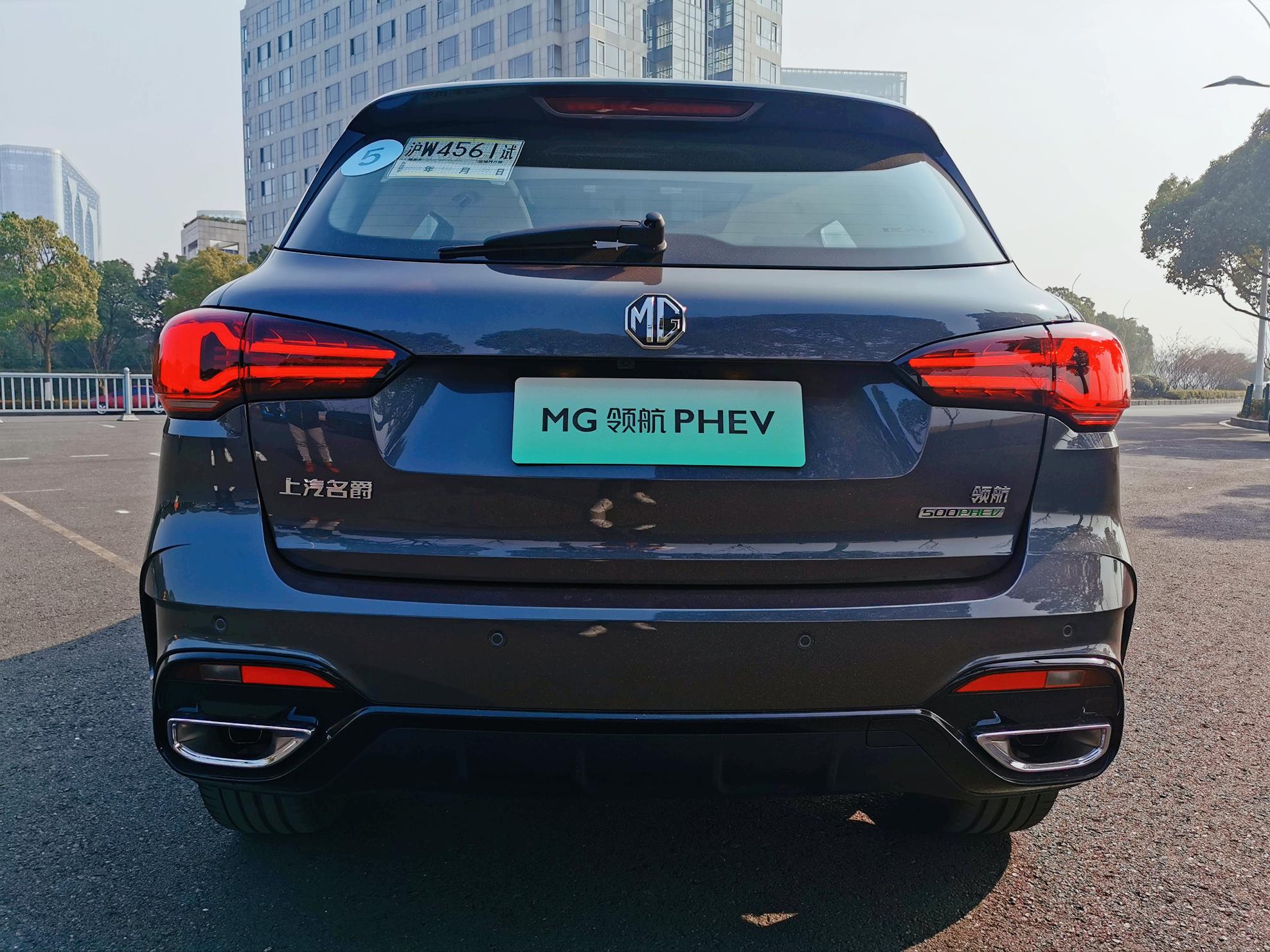 mg领航插混phev2022款好不好,全新mg领航phev试驾