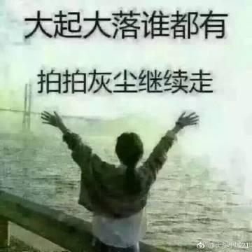 圣经领导力,圣经里的六项原则