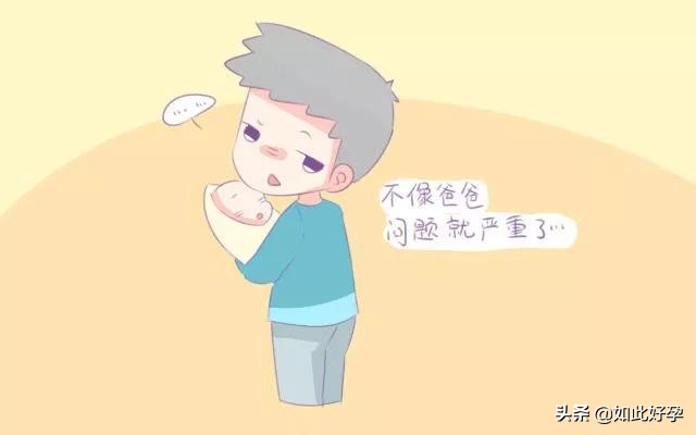 孩子一出生谁来抱有讲究吗,抱刚出生的孩子有什么讲究