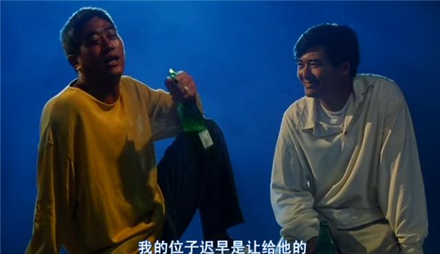 李兆基在赌神2片断,赌神2里的李兆基