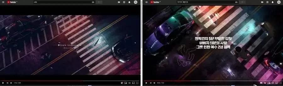 韩剧抄袭被发现,因涉嫌抄袭被封的韩剧