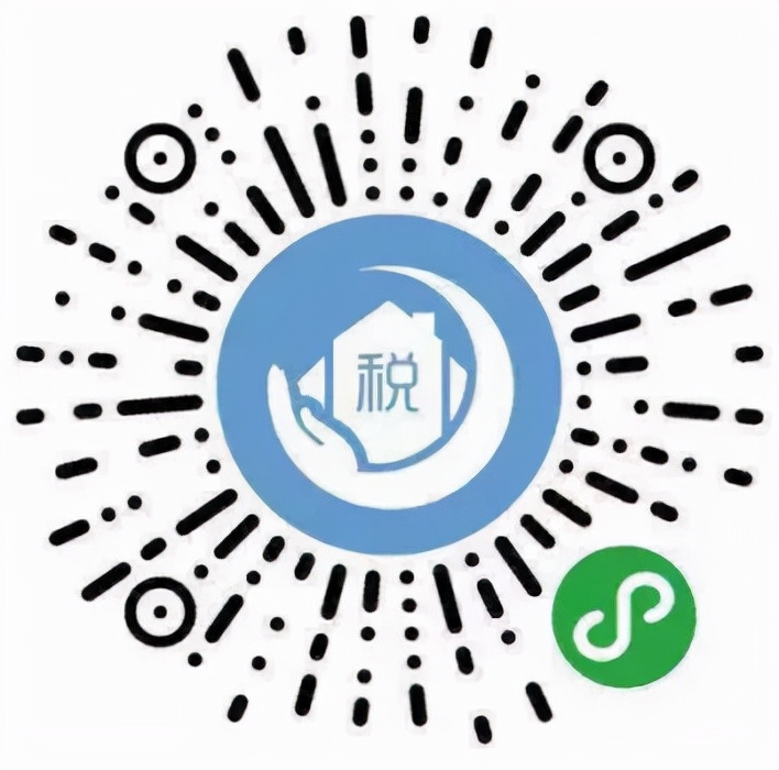 涟钢医院医保报销标准,涟康保缴费入口