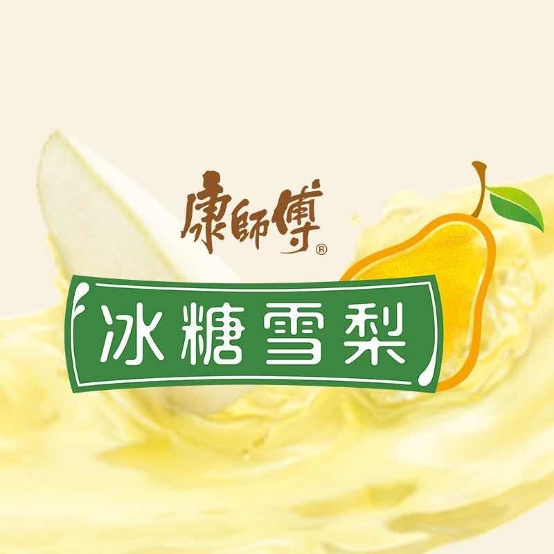 胡一天十大美食,胡一天吃货视频全集