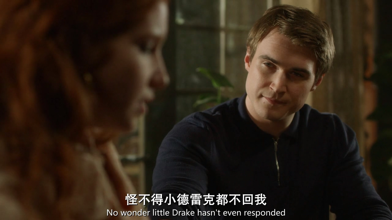 0054.堕落之心HD英语中英双字