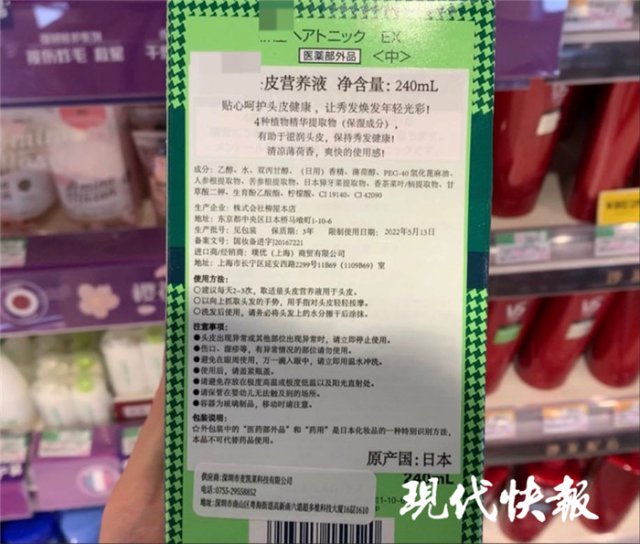 一夜秋风吹掉头发,脱发人士必看超好用的生发方法