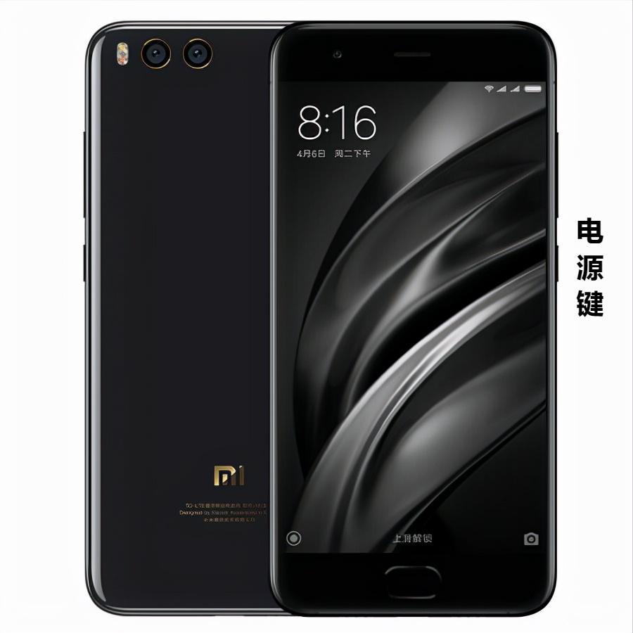 手机卡死怎么办oppo,手机卡死屏幕无反应也关不了