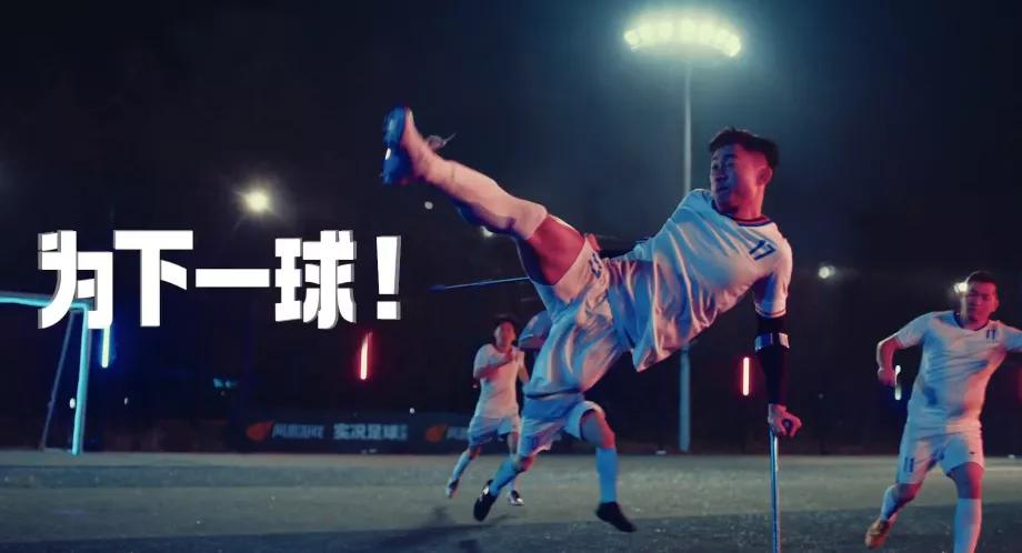 实况足球手游先拨头筹最新排名,实况足球各位置最强排行榜前十