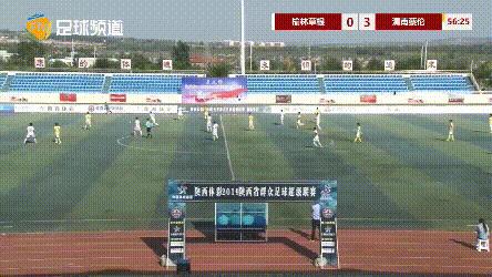 陕超联赛商洛vs西安,英超最新比赛结果